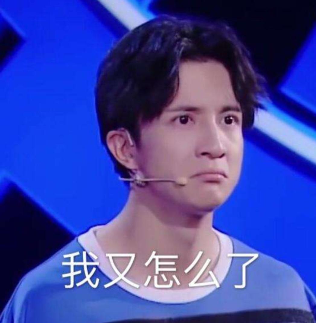 薛之謙最新表情包，小巷深處的音樂(lè)表情寶藏亮相！