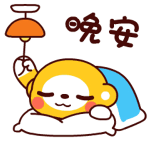 顏文偉最新動態(tài)揭秘，最新消息一覽無余！