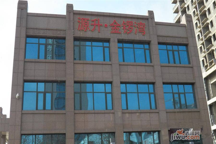 源升金鑼灣最新動態(tài)引發(fā)城市發(fā)展熱議