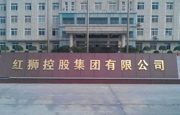 永州紅獅水泥最新進展更新，項目進展動態(tài)速遞