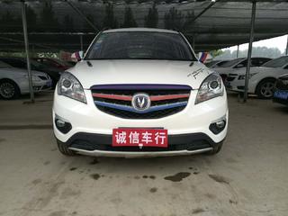 新密二手車最新信息詳解