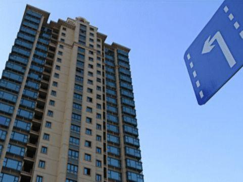 貴陽(yáng)市二套房首付政策更新及溫馨故事回顧