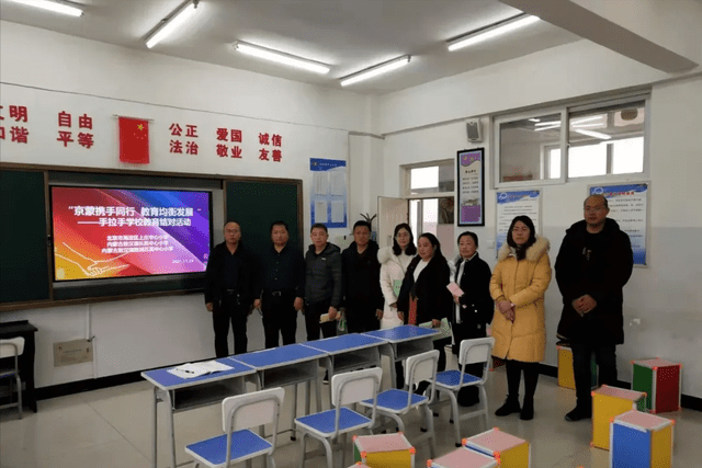 敖漢教育局最新文件解讀與分析