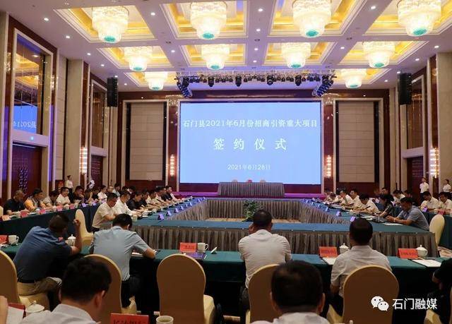 湖南省石門(mén)縣最新招聘，友情的牽絆與工作的奇遇