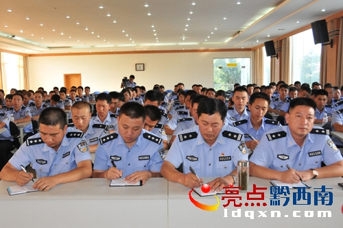 興義市公安局最新任命與小巷深處的秘密美食探秘揭秘