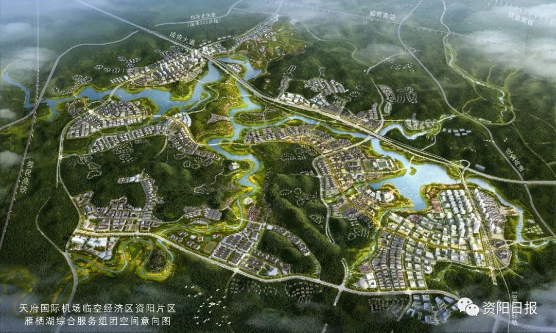 資陽市臨空港最新動(dòng)態(tài)與詳細(xì)步驟指南