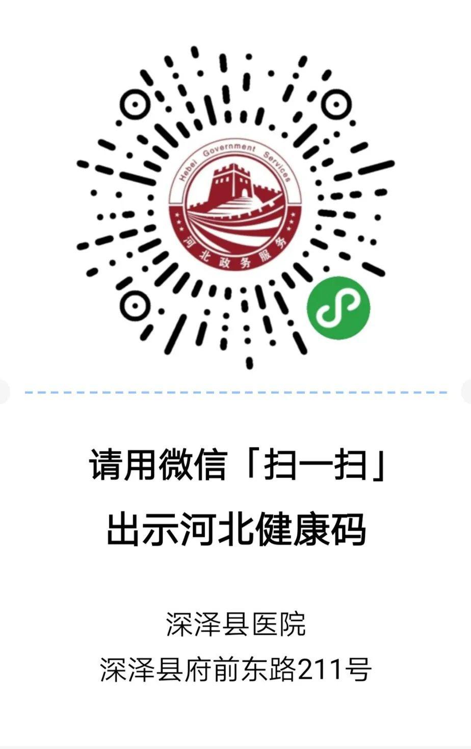 薊縣開(kāi)發(fā)區(qū)最新招聘信息與巷弄深處的特色小店探秘