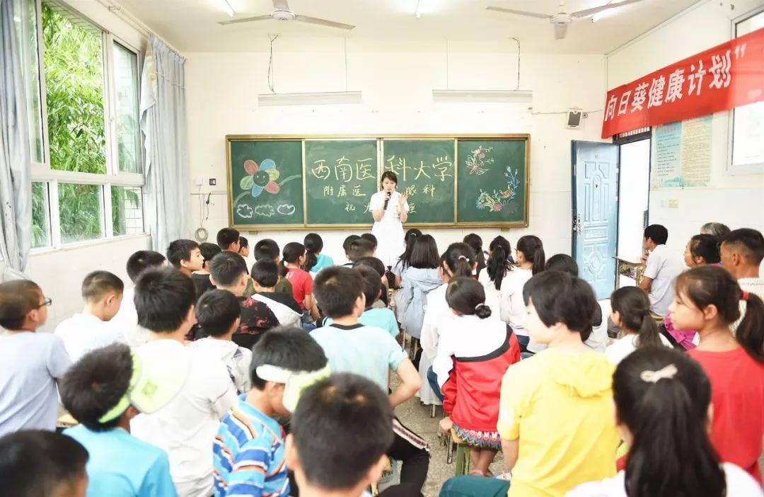 四川瀘縣太伏鎮(zhèn)最新新聞報道