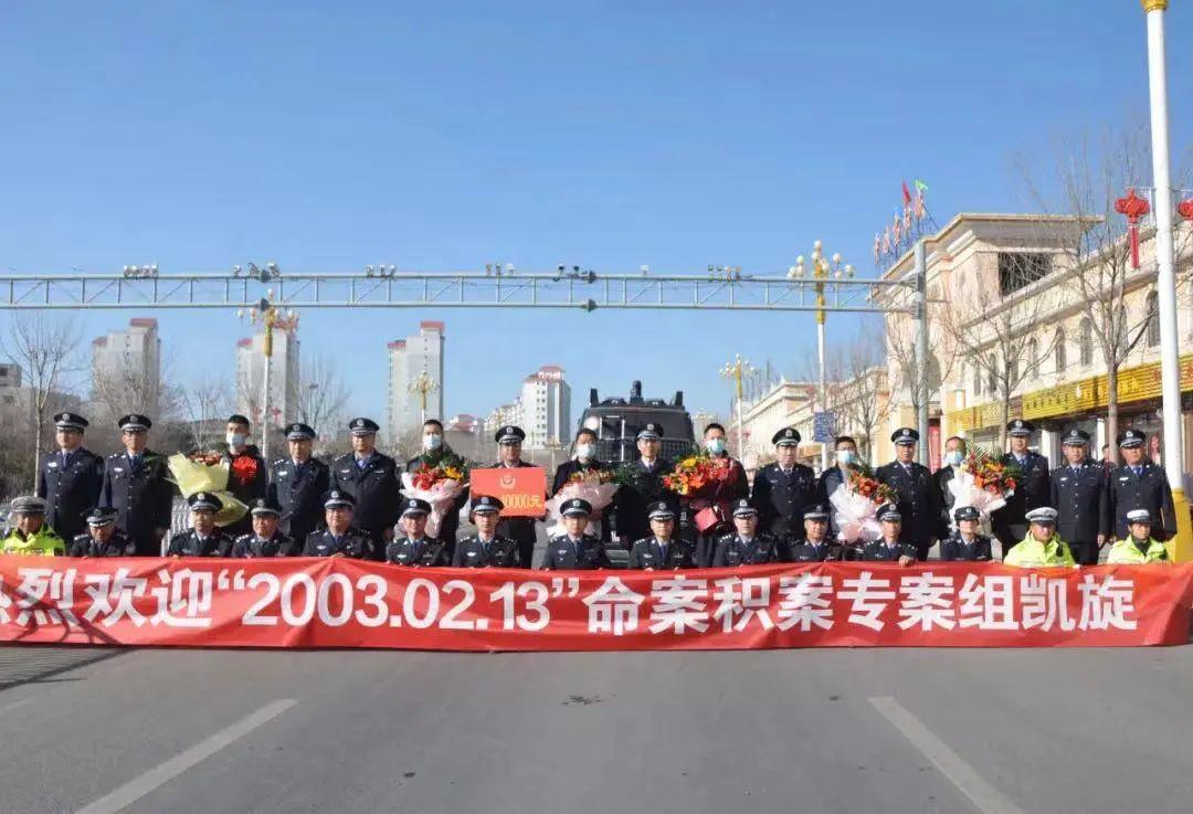 岷縣公安網(wǎng)最新動(dòng)態(tài)與小巷深處的獨(dú)特風(fēng)味——特色小店探秘