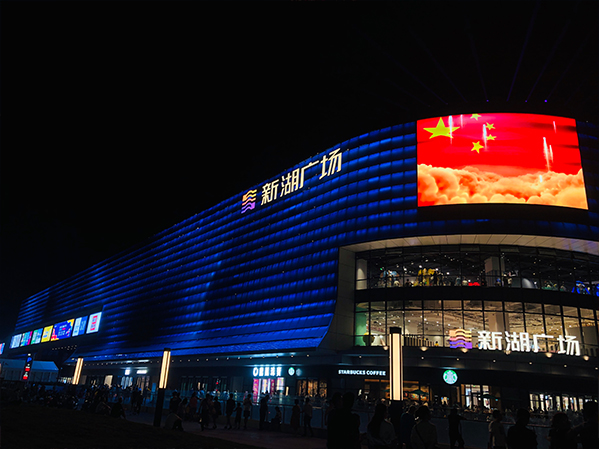 吳江新湖廣場(chǎng),時(shí)代印記與未來展望的最新消息