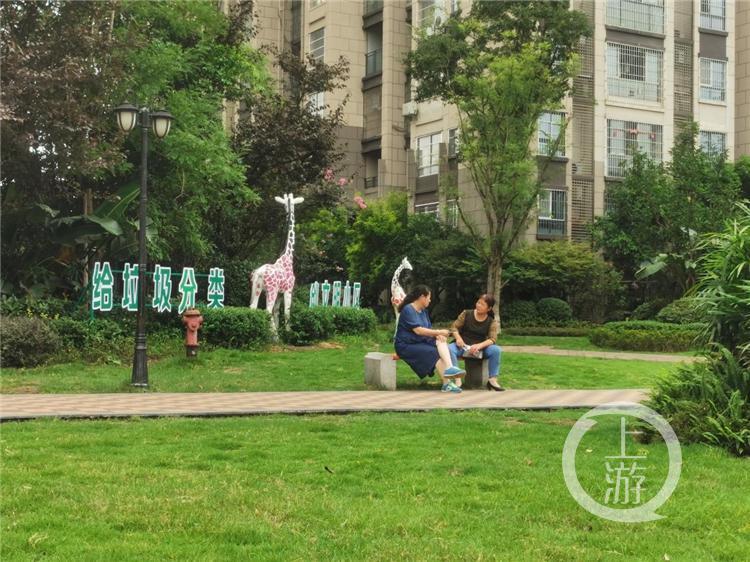 萬(wàn)盛平山工廠最新招聘及求職步驟指南