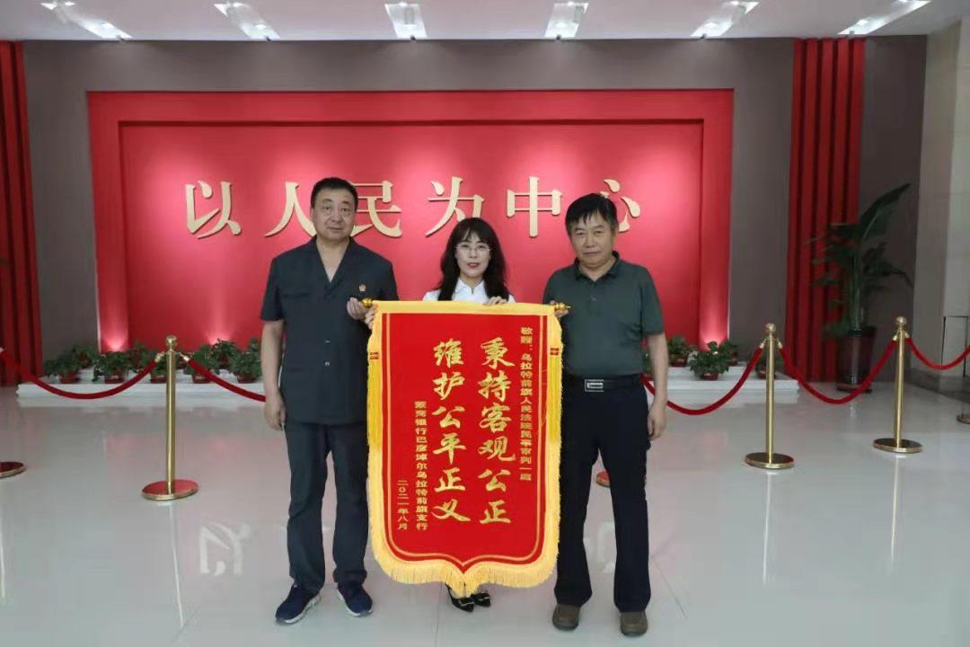 烏拉特前旗科技前沿產(chǎn)品引領(lǐng)未來生活最新新聞