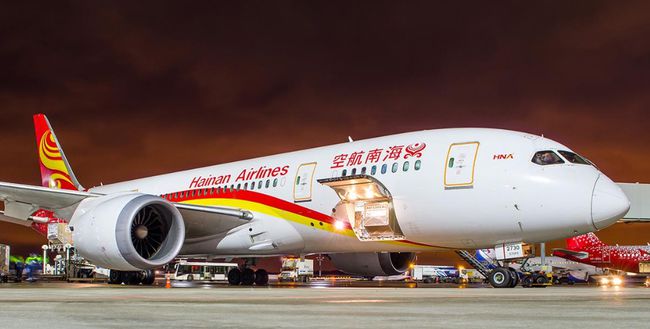 海航最新動態(tài)與消息??