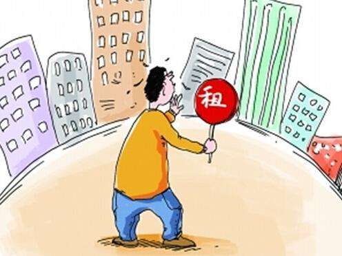 出租房屋最新規(guī)定下的溫馨家園故事