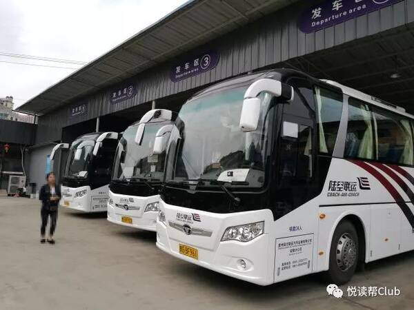 安順大巴最新動態(tài)及觀點論述摘要