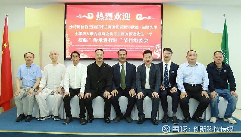 博希來最新動態(tài)更新