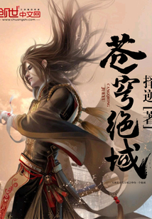 斬神絕最新章節(jié)及獲取攻略速遞