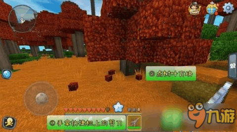 最新迷你世界下載探討與解析