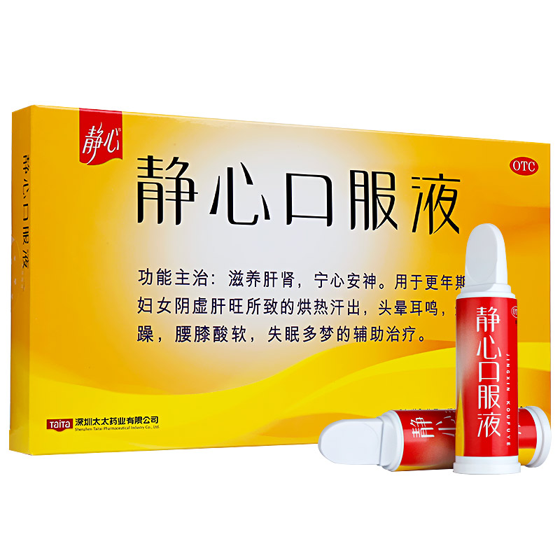 太太靜心口服液價(jià)格變動(dòng)背后的學(xué)習(xí)曲線與自信種子探索