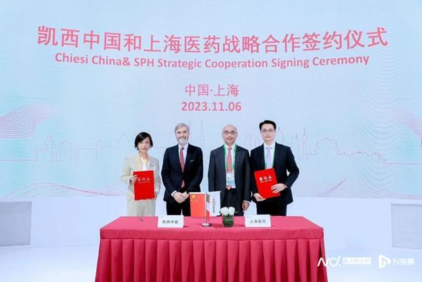 吸塑環(huán)評(píng) 第107頁