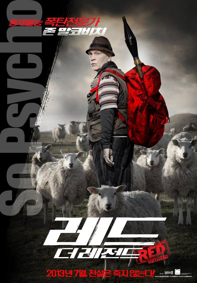 紅羊電影的溫馨日常風(fēng)采