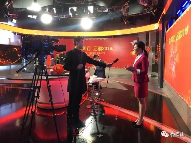 眉山電視臺(tái)最新資訊速遞