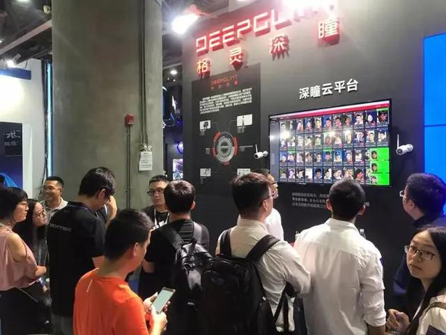 沈南鵬發(fā)上市信，多元視角解讀下的企業(yè)成長之路