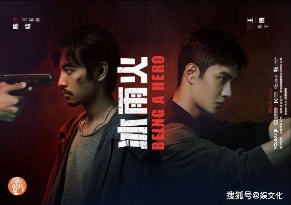 冰雨火電視劇全集免費(fèi)觀看——科技下的生活新紀(jì)元盛宴