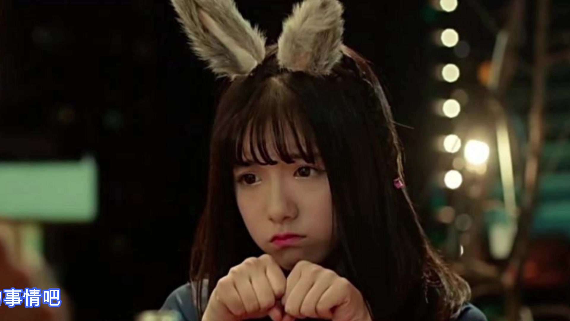 電影甜心兔妹完整版詳解及觀點(diǎn)論述