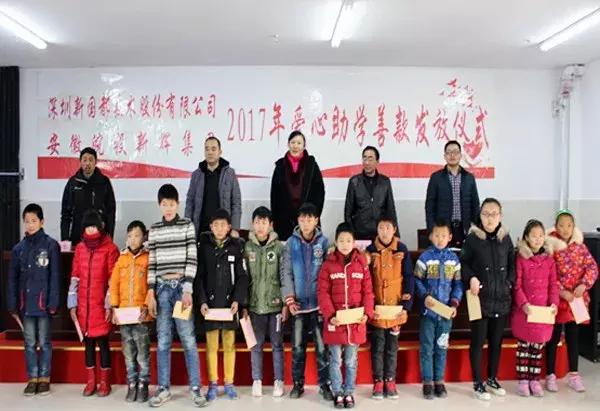 霍邱縣教育局最新公告及觀點(diǎn)論述揭秘