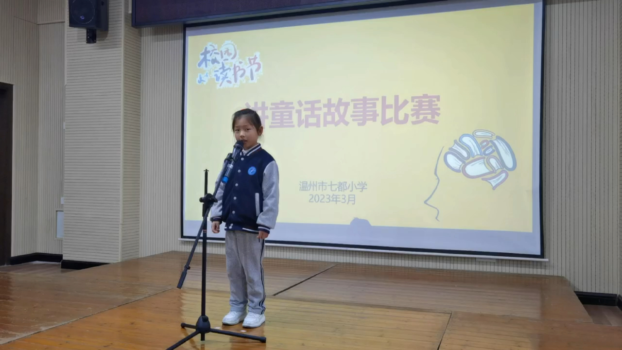 講故事比賽的精彩瞬間與心得分享