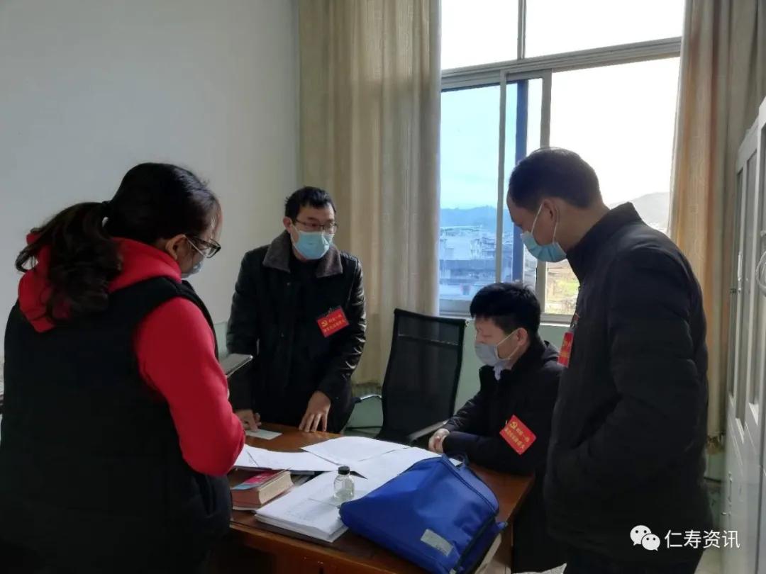 仁壽在線最新資訊匯總