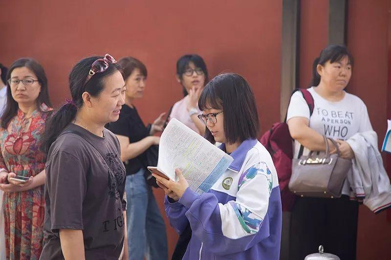 ??小學(xué)教師職稱制度改革最新動(dòng)態(tài)??