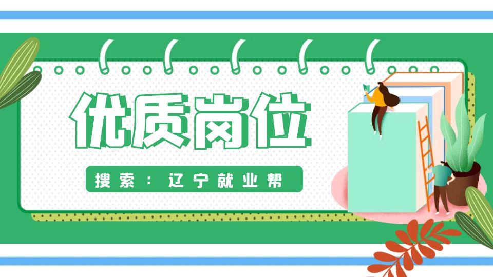 印刷環(huán)評 第69頁