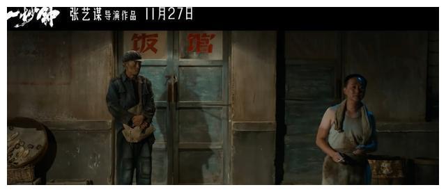 殊途同歸，電影中的變化、學(xué)習(xí)與自信之旅