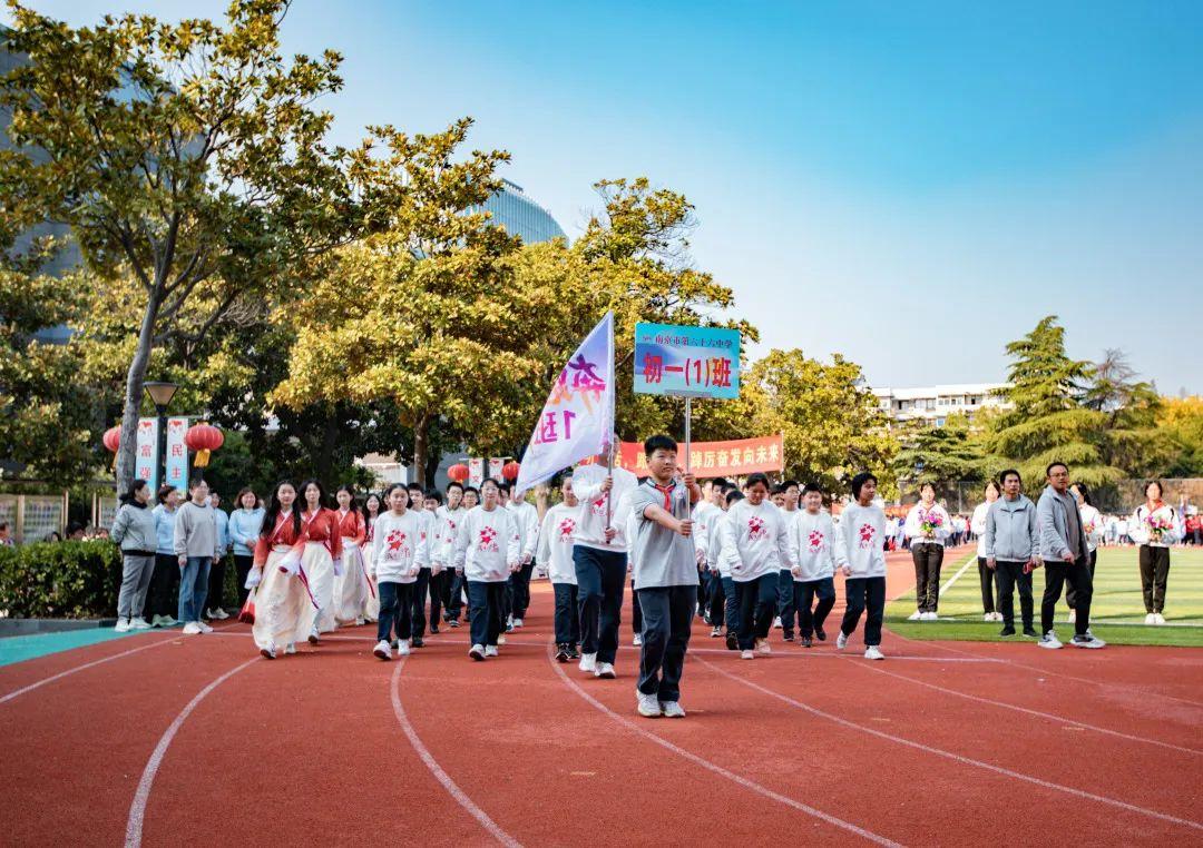 自然美景探索之旅，比賽入場詞帶你遠(yuǎn)離塵囂，尋找內(nèi)心寧靜
