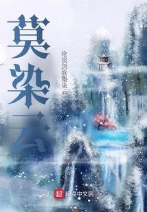 莫染新篇，探索未來之路，引領(lǐng)時(shí)代新風(fēng)潮