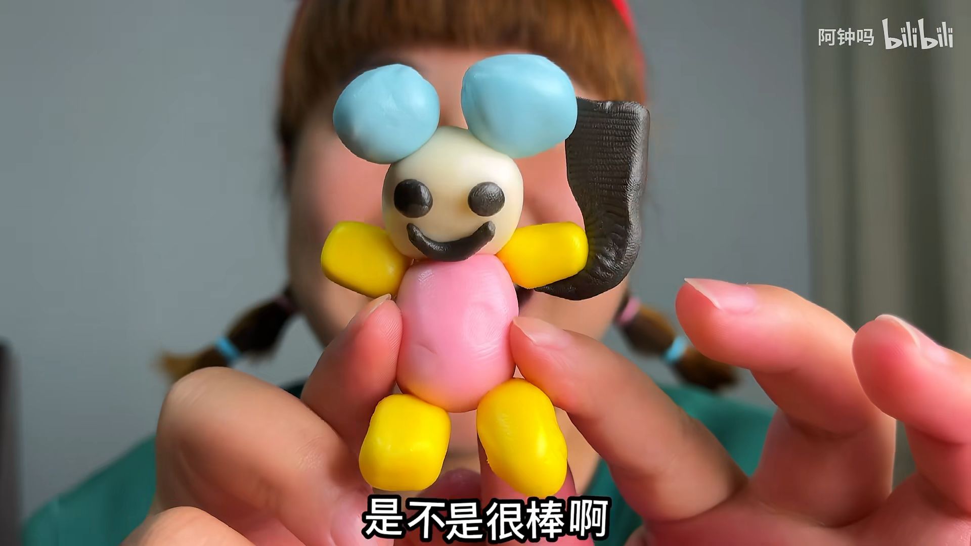 玩具醬最新內(nèi)容，友誼的紐帶與溫馨的陪伴時光