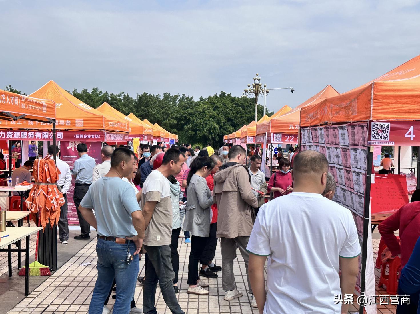 沙發(fā)制作師傅急聘啟事