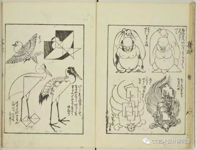 東莞環(huán)保檢測(cè)驗(yàn)收 第59頁