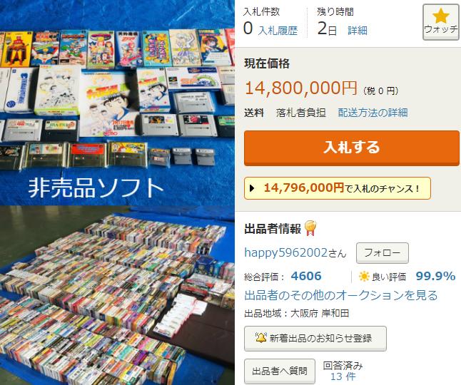 宅男最新頻道，深度解讀宅男文化現(xiàn)象