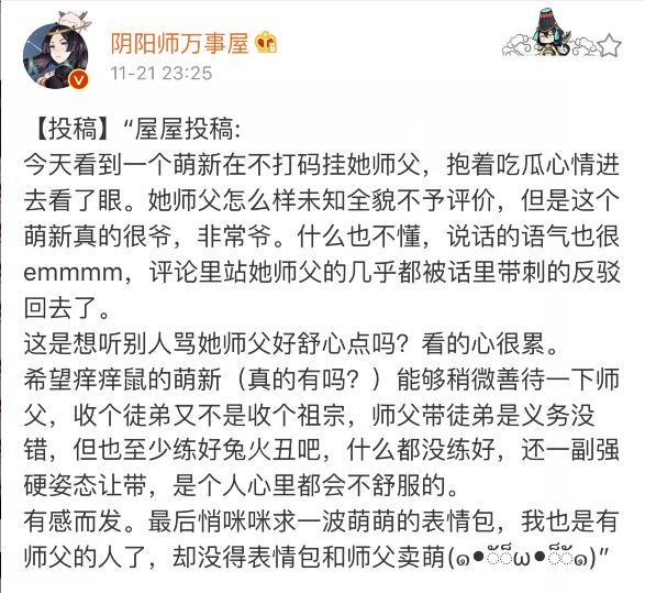 科技之光照亮生活，祖宗息怒新篇與高科技產(chǎn)品的未來(lái)風(fēng)潮