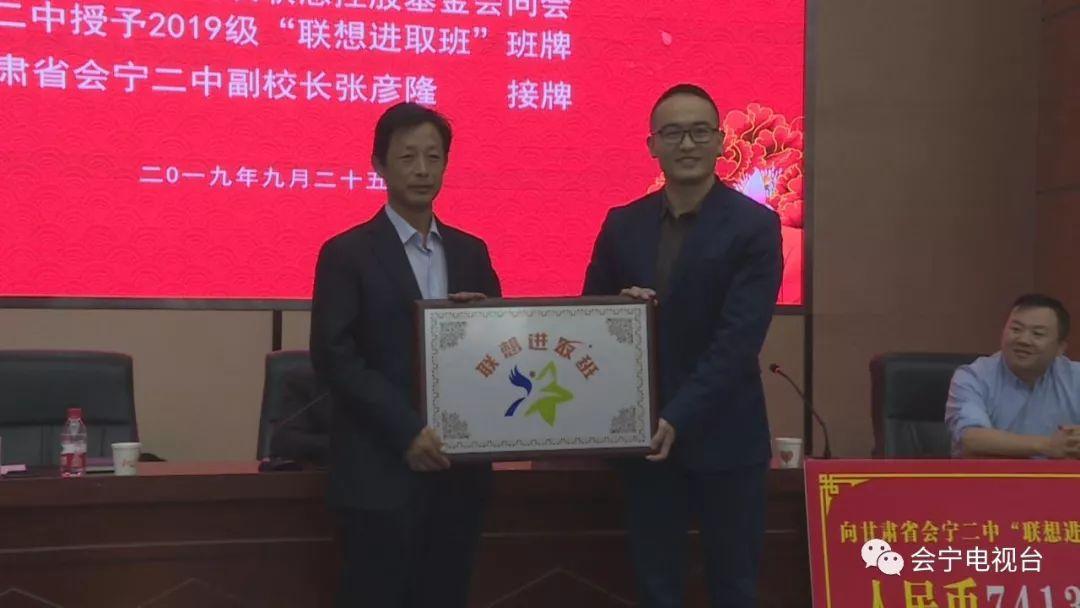 會寧縣伏濤引領(lǐng)科技潮流，改善生活品質(zhì)的最新動態(tài)