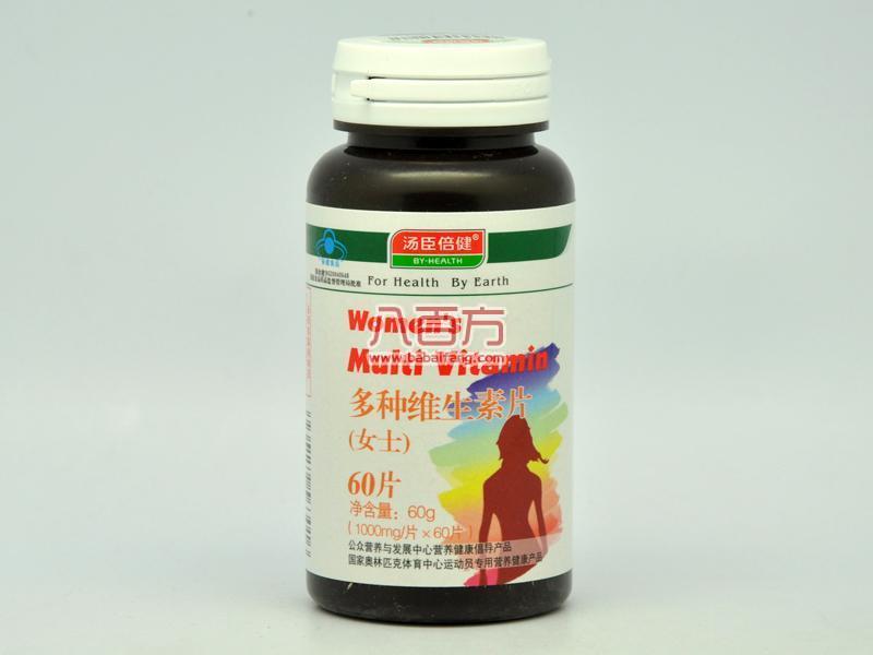 應(yīng)急預(yù)案 第51頁