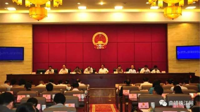 雅安市人大最新人事任命及其多維度觀點(diǎn)分析