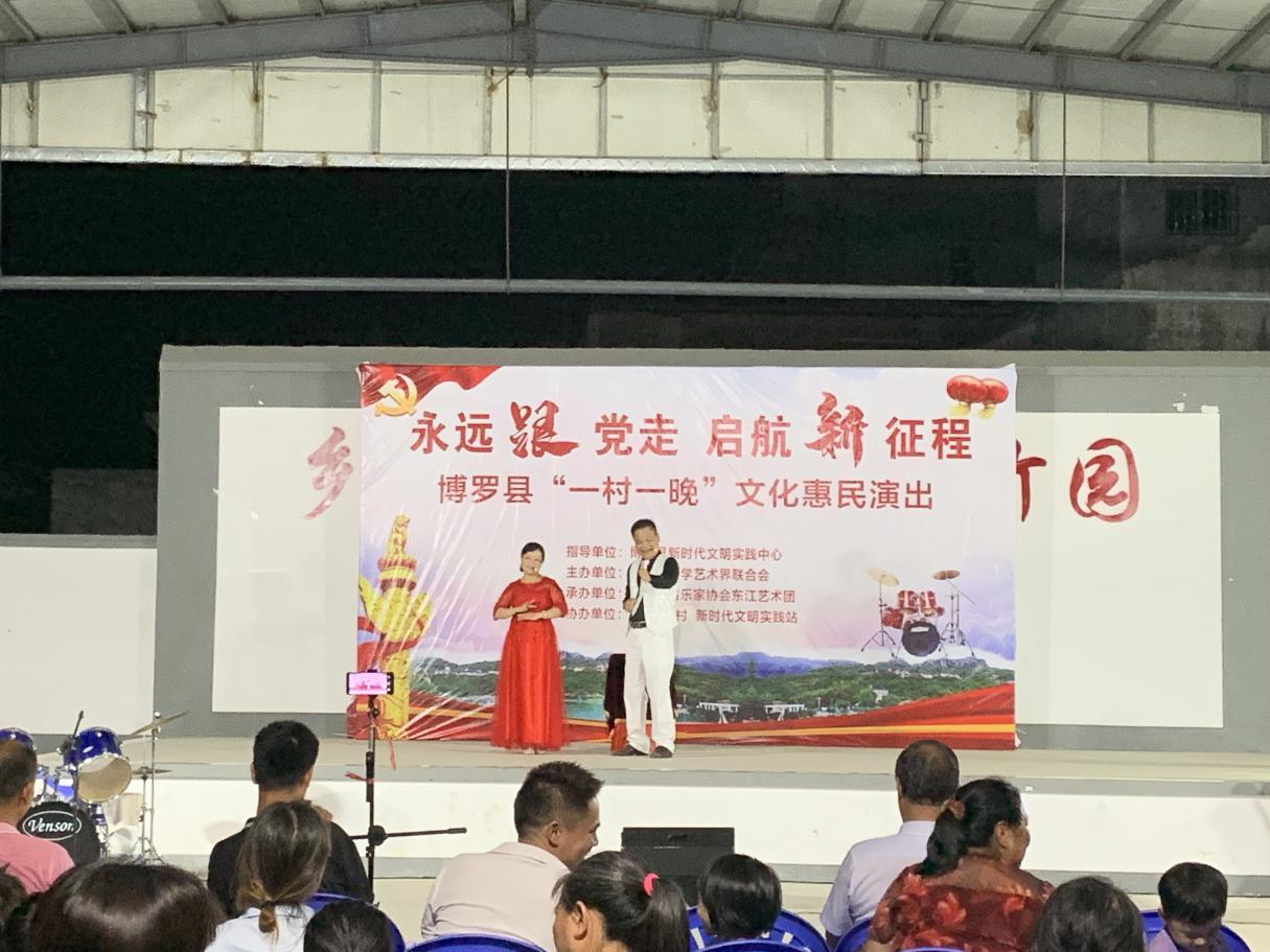 博羅龍華新項(xiàng)目，未來(lái)科技生活嶄新篇章的啟航點(diǎn)