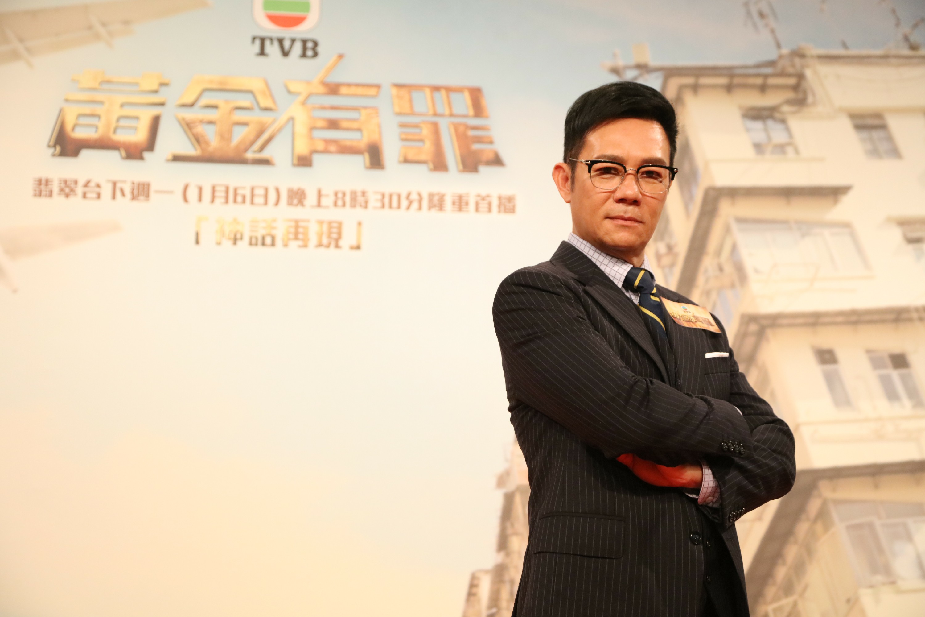 香港演員張兆輝，演藝之路的閃耀之星