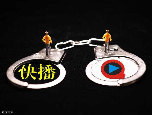 快播上市，數(shù)字娛樂(lè)產(chǎn)業(yè)的新里程碑