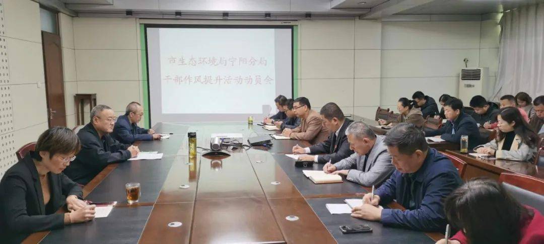 寧陽吧最新動態(tài)熱議，觀點論述匯總