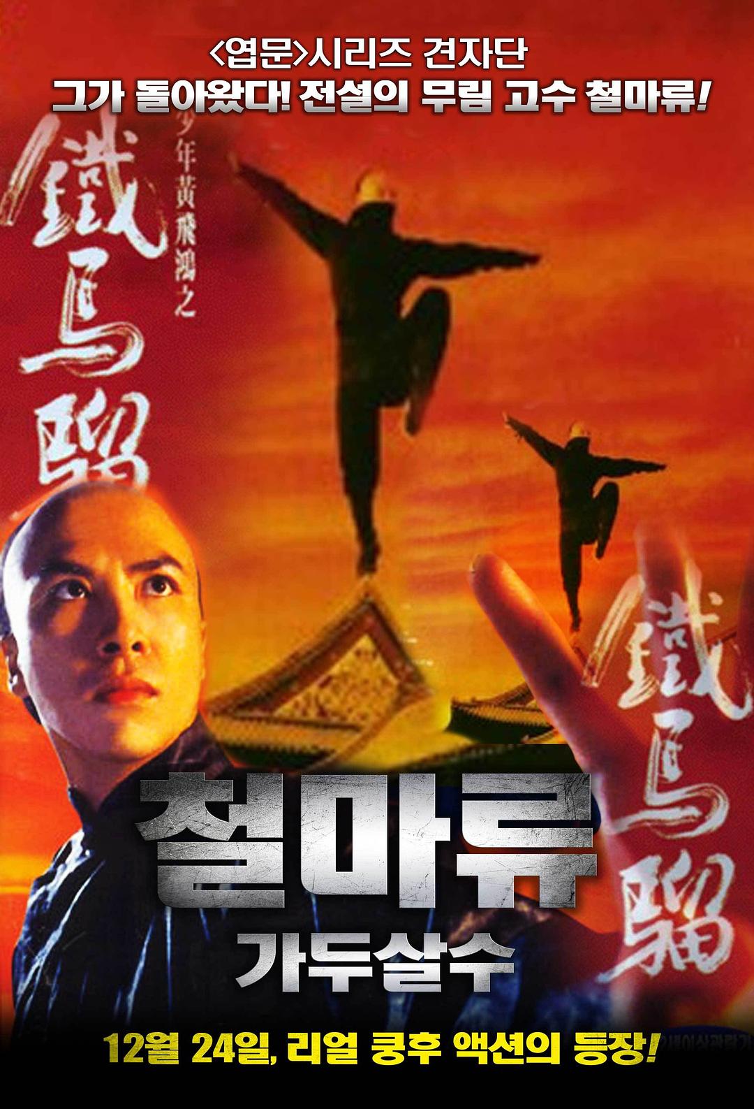 吹膜環(huán)評(píng) 第47頁(yè)